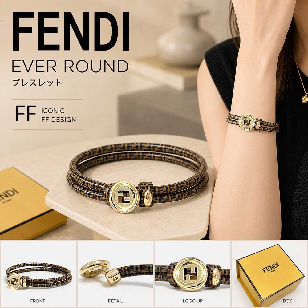 【SUMMER FINAL SALE★全品P5倍&最大15000円ｸｰﾎﾟﾝ!31日迄】FENDI フェンディ ブレスレット EVER ROUND エバーラウンド FFロゴ カーフレザー ブラウン ゴールド レディース 8AL320 B09U F1N1S アクセサリー 女性用 婦人用｜ブランドショップ　リペイ