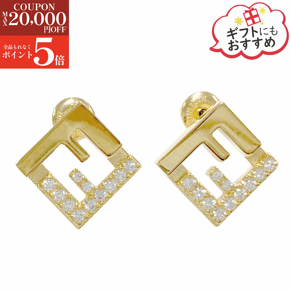 フェンディ Fendi ロゴ ゴールドカラー ピアス スクエア FENDI（フェンディ） フォーエバー ピアス ゴールドカラー ロゴ