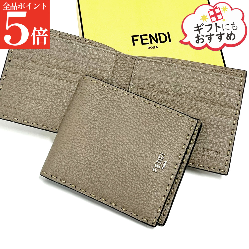【お買い出しﾏﾗｿﾝSALE★全品尖んがり5倍】FENDI フェンディ 7M0193 AP3B F04Y9 二つ折り札入れ セレリア バイフォールド ウォレット メンズ バッグ・小物・ブランド雑貨-メンズ財布