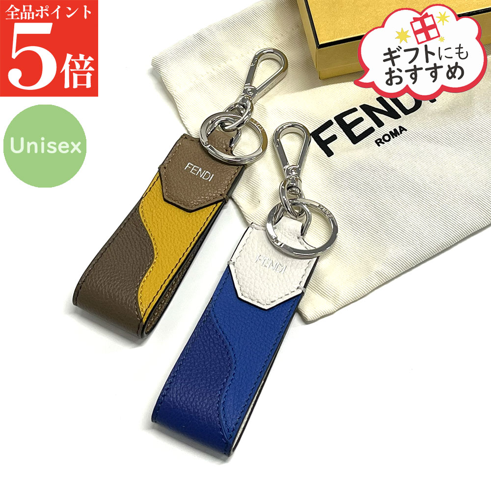 【正規品・新品・GW直前ｽｰﾊﾟｰSALE全品P5倍＆全品5％値引きｸｰﾎﾟﾝ30日迄】FENDI フェンディ キーリング 7AP110 ALA8 メンズ レザー キーホルダー バッグチャーム 男性用 紳士用 カラー2色
