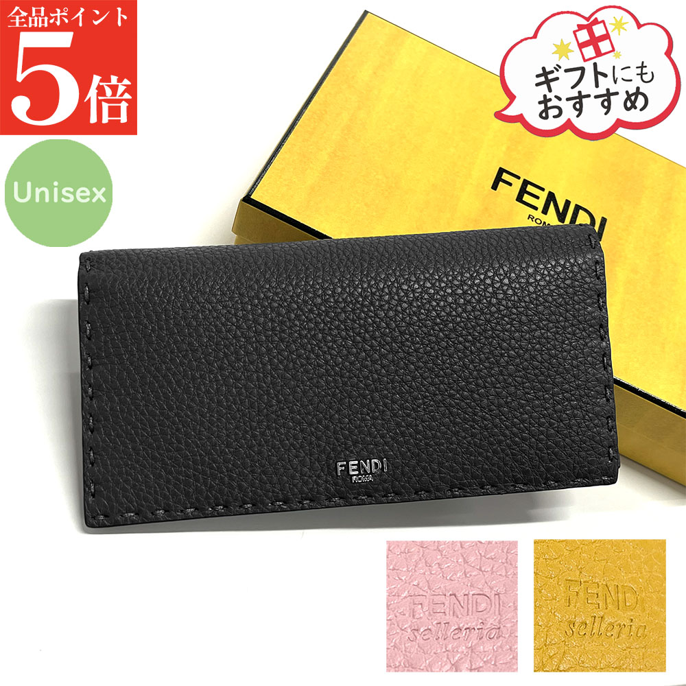 【ｽｰﾊﾟｰSALE☆全品P5倍＆最大限度2万円ｽﾍﾟｼｬﾙｸｰﾎﾟﾝ15日迄】FENDI フェンディ 長紙入れ 7M0355 AW2F セレリア なめし革 二つ折り ロゴタイプ金属元素 バイ色つや 御釣り入れあり メンズ レディース ユニ一発やる 色つや2色