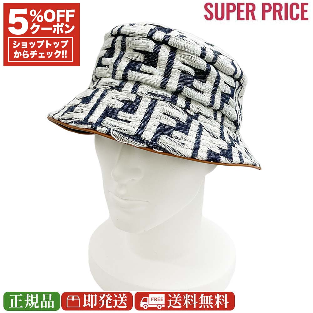 楽天市場】【先着120名様☆全品5％OFF＆300円クーポン併用可 