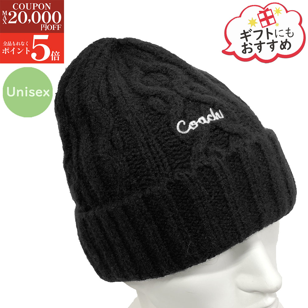 楽天市場】コーチ メンズ ニット帽 COACH MENS F85140 メリノウール