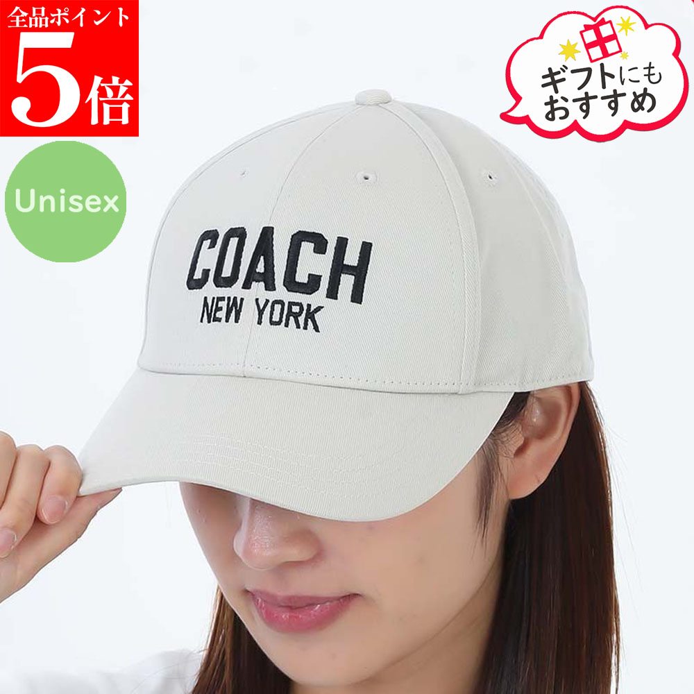 【春の応援SALE全品P5倍＆最大2万円値引きクーポン15日迄】COACH コーチ 29CO100321 274 ベースボールキャップ / ベースボール ハット 帽子