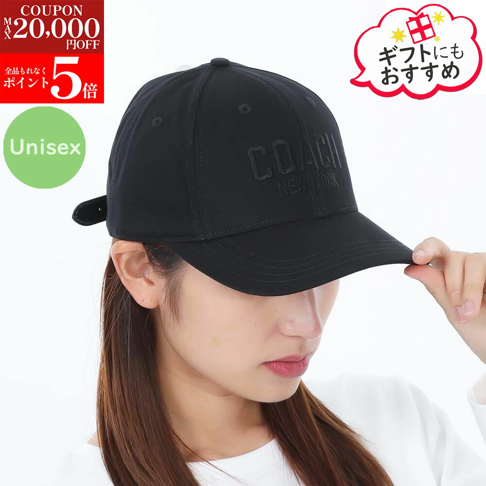 楽天市場】COACH コーチ ベースボールキャップ SCULPTED C BASEBALL