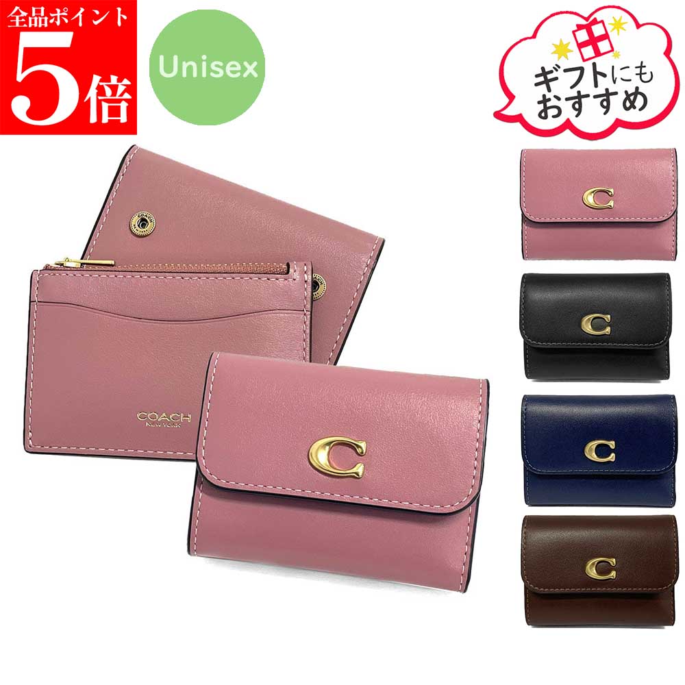 【SUMMER FINAL SALE★全品P5倍&最大15000円クーポン!31日迄】COACH コーチ 三つ折り財布 エッセンシャル カード ホルダー ウォレット CZ111 レディース カードケース ミニ財布 レザー ロゴ カラー4色|ブランドショップ リペイ