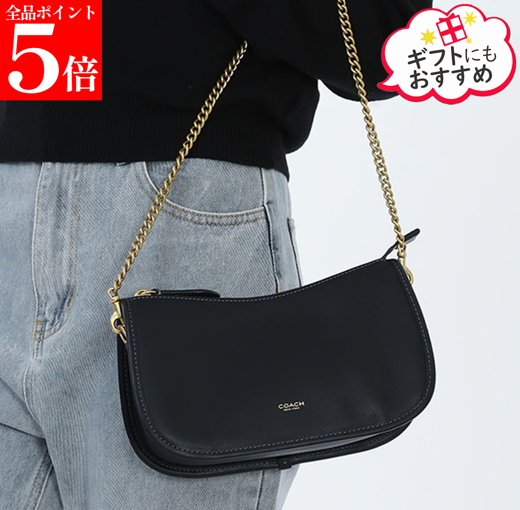 【ｽｰﾊﾟｰSALE☆全品P5倍＆最大限度2万円ｽﾍﾟｼｬﾙｸｰﾎﾟﾝ15日迄】COACH コーチ職 CCC36 ウェーバリーバッグ ショルダーバッグ 3way レディース なめし革 ハンドバック 差し交わす上半身 鞄 チェーン店