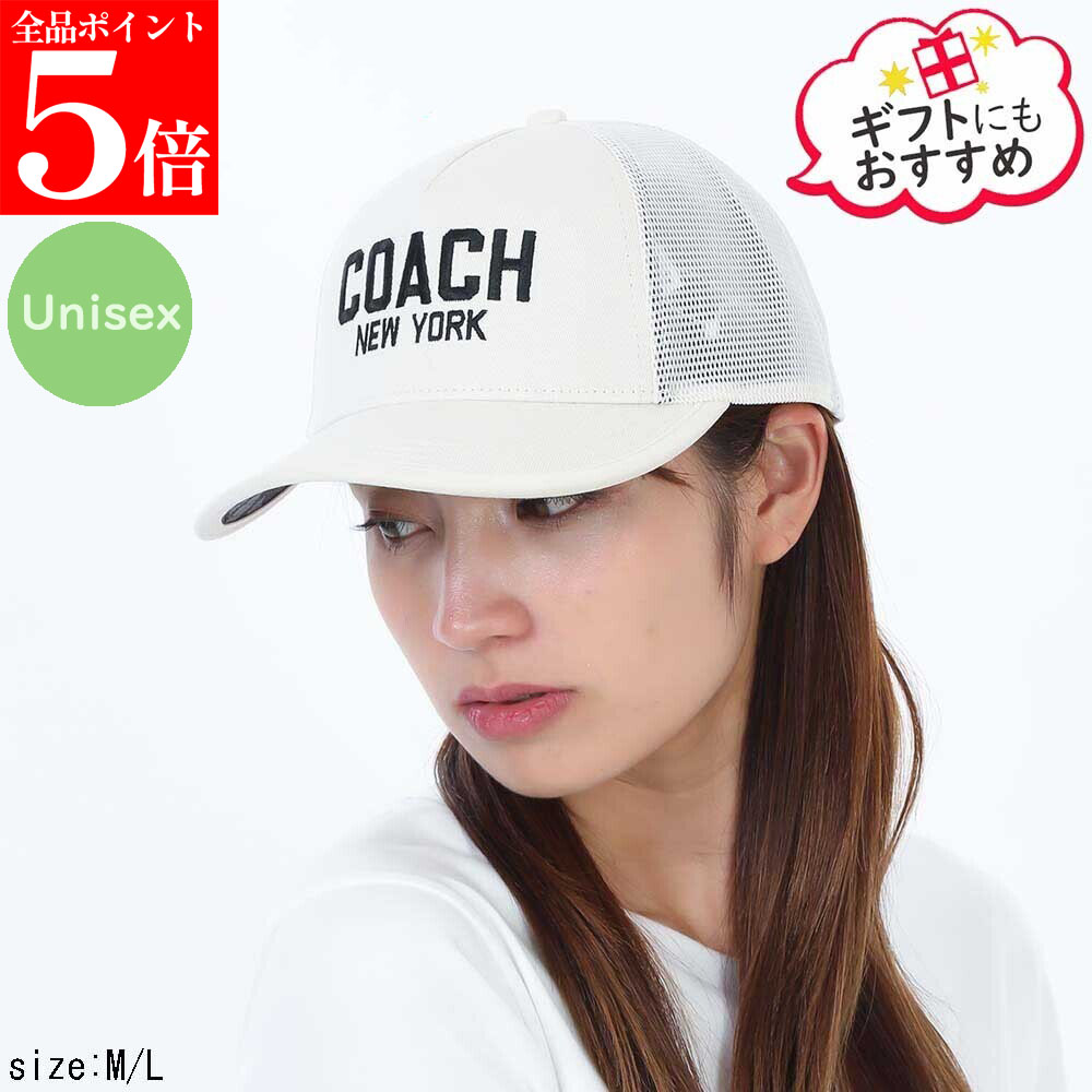【春の応援SALE全品P5倍＆最大2万円値引きクーポン15日迄】COACH コーチ 29CAA55 CHK ベースボールキャップ / ベースボール ハット 帽子