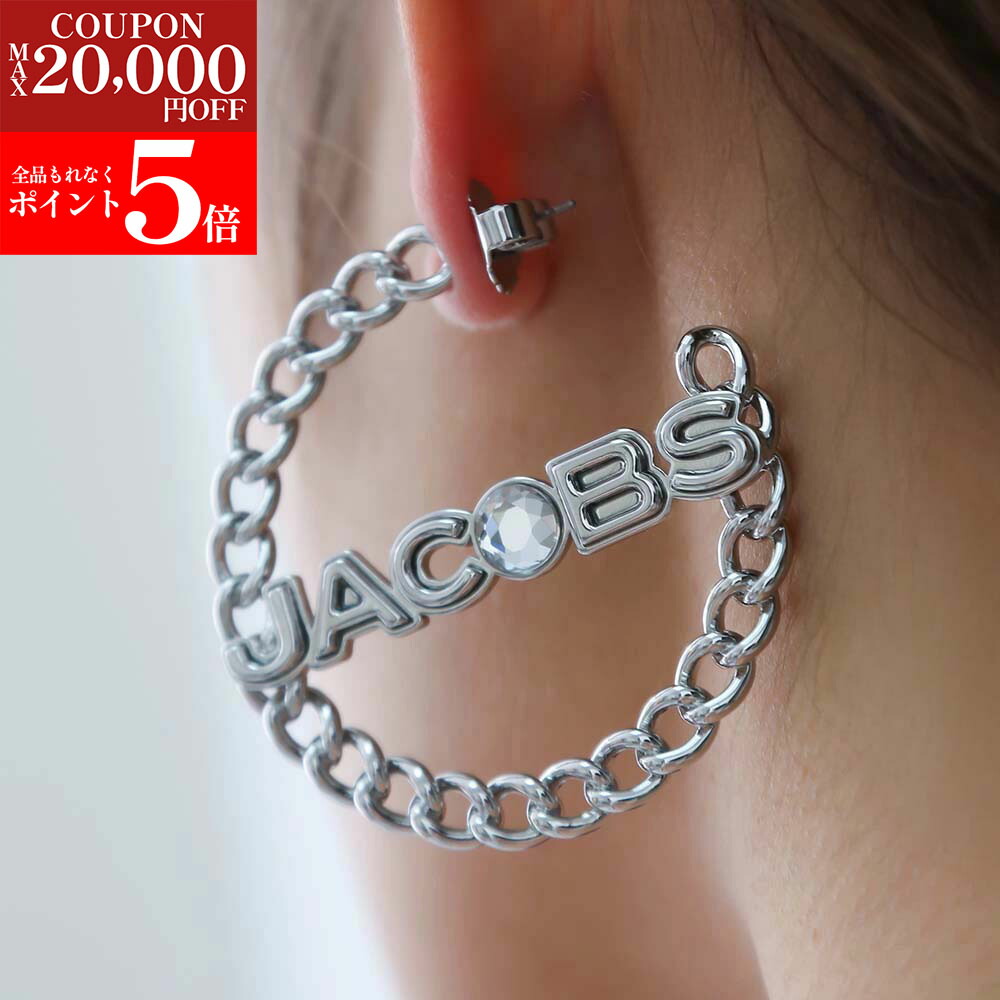マークジェイコブス ピアス 楽天市場】【11/1-11/3 3連休はP5倍】【アウトレット】マーク
