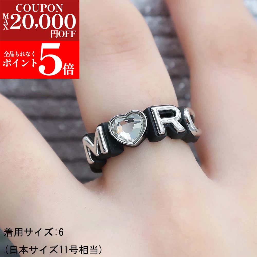 りんごさま専用 コールハーン マークジェイコブス コーチ カルティエセット 楽天市場】MARC JACOBS マークジェイコブス リング 指輪