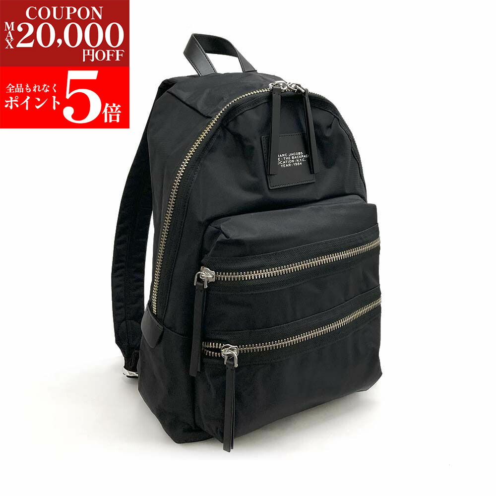 新品未使用 マークジェイコブス キャンバス バックパック リュック ブラック 楽天市場】【9/30～10/1限定・最大2万円OFFクーポン配布中】MARC