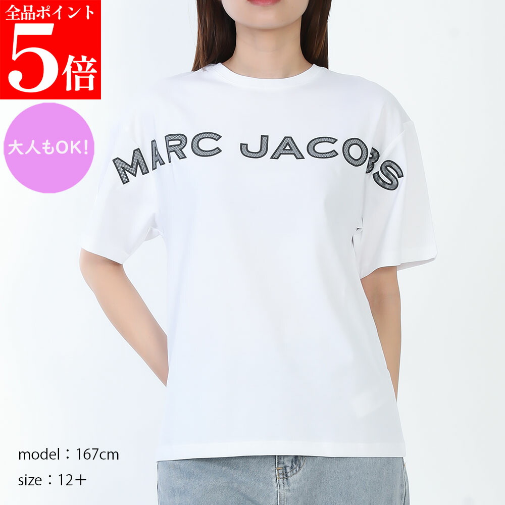 【正規品・新品・GW直前ｽｰﾊﾟｰSALE全品P5倍＆全品5％値引きｸｰﾎﾟﾝ30日迄】MARC JACOBS KIDS マークジェイコブス キッズ Tシャツ W60766 レディース ガールズ 半袖 カットソー コットン クルーネック ロゴ 大人もOK 女性用 子供用