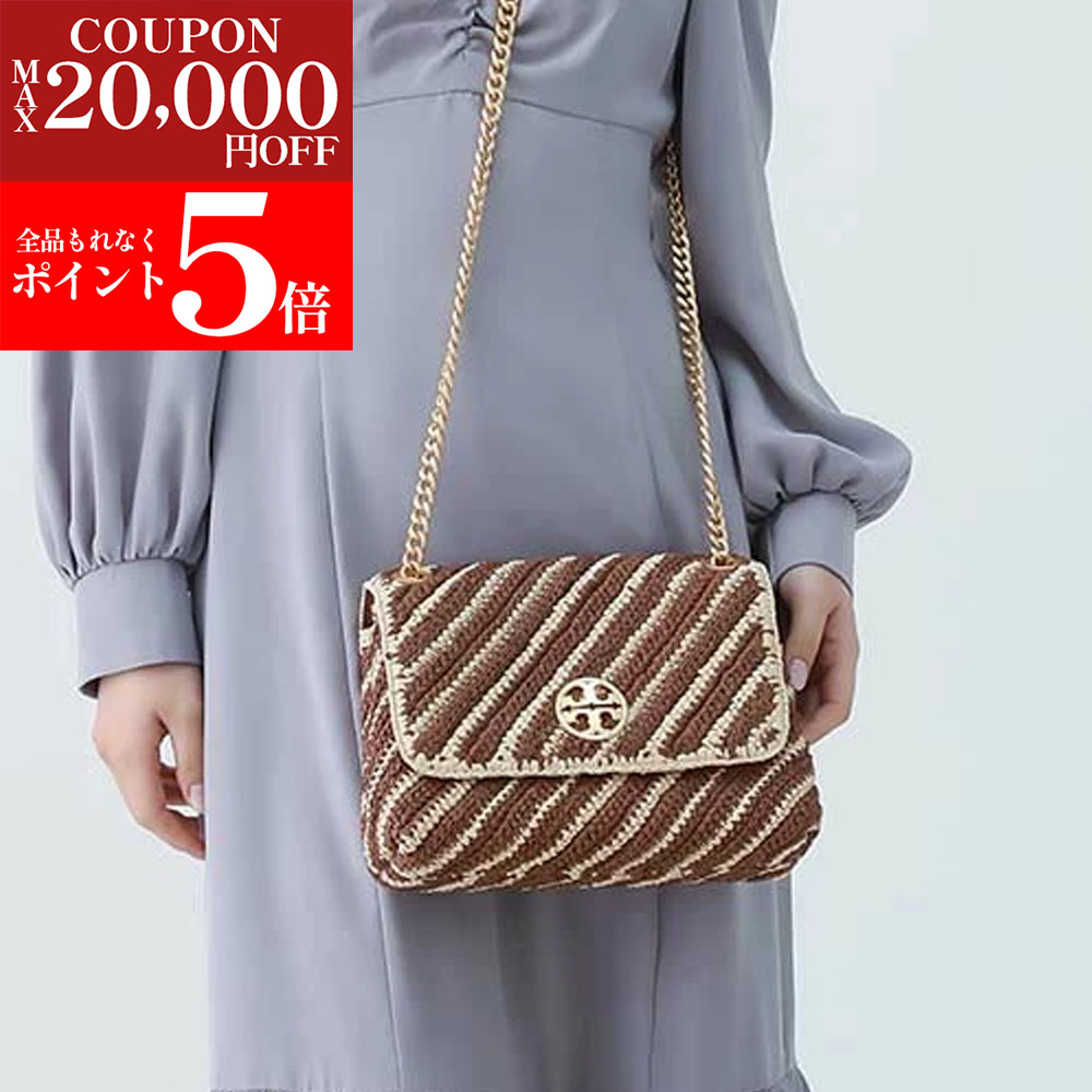 楽天市場】トリーバーチ ショルダーバッグ TORY BURCH テア 146467 221