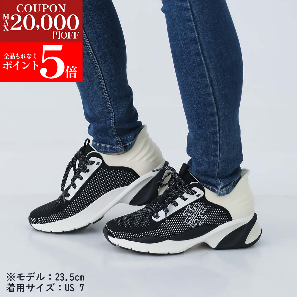 新品未使用☆箱付き☆トリーバーチ☆今年購入☆12300円 楽天市場】【P5倍9/15限定！さらに1万円で1,500円OFF☆最大3万円
