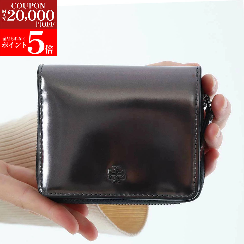 楽天市場】【1,000円OFFクーポン】トリーバーチ 2つ折り財布