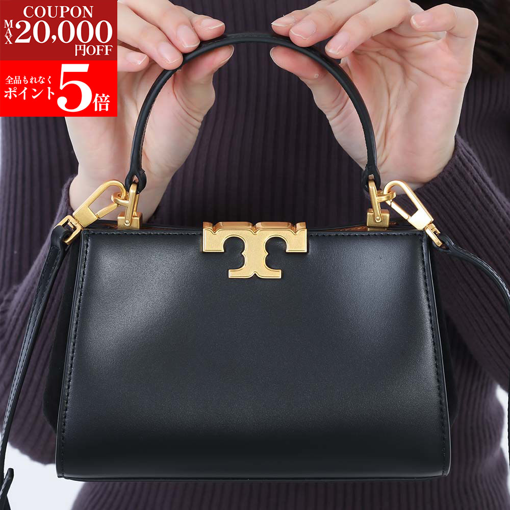楽天市場】【ポイント10倍】TORY BURCH トリーバーチ エレノア ミニ