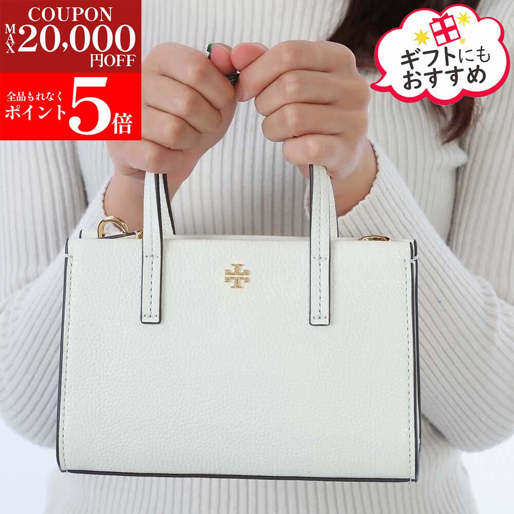 専用です！ 楽天市場】【アウトレット】トリーバーチ TORY BURCH トートバッグ