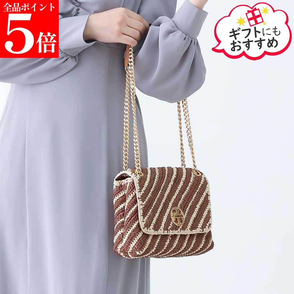 【春の応援SALE全品P5倍＆最大2万円値引きクーポン15日迄】TORY BURCH トリーバーチ143696 289 WILLA CROCHET SMALL スモール/ショルダーバッグ/肩掛けバッグ ブラウン×ベージュ 19,296円
