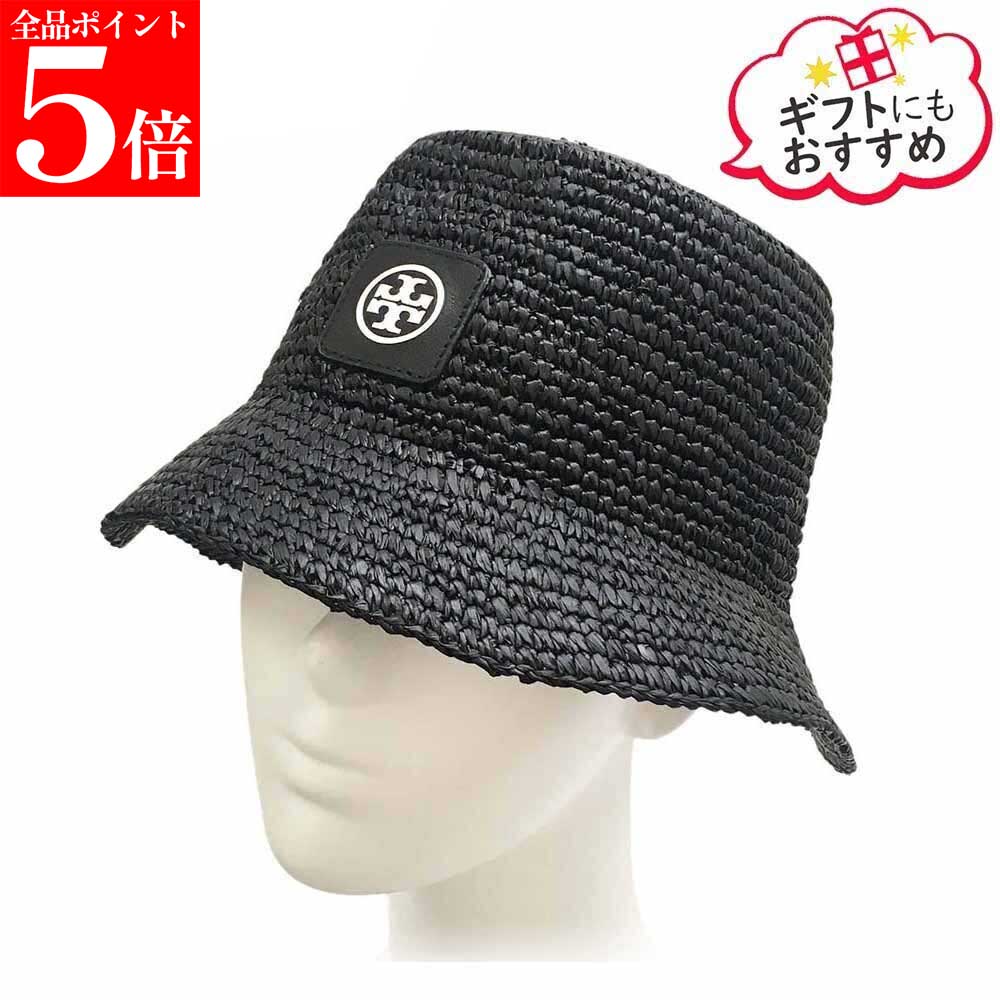 【正規品・新品・GW直前ｽｰﾊﾟｰSALE全品P5倍＆全品5％値引きｸｰﾎﾟﾝ30日迄】TORYBURCH トリーバーチ 157310 009 ラフィア ストロー バケットハット 帽子