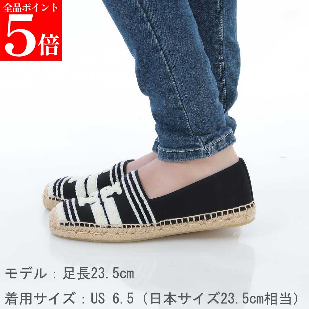 【ｽｰﾊﾟｰSALE☆全品P5倍＆最大限度2万円ｽﾍﾟｼｬﾙｸｰﾎﾟﾝ15日迄】TORY BURCH トリバーチ 155057 001 ダブルT エスパドリーユ 滑っこいシューズ 靴 レディース