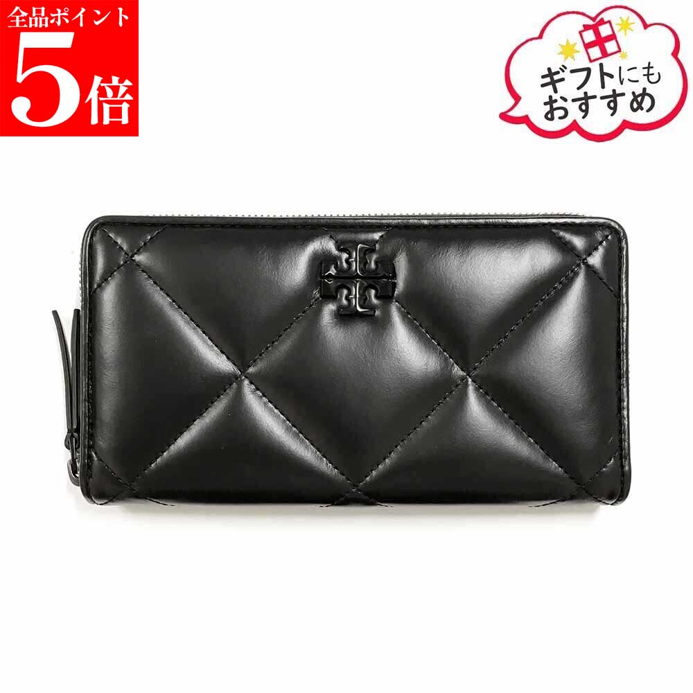 【春の応援SALE全品P5倍＆最大2万円値引きクーポン15日迄】TORY BURCH トリーバーチ 174547 001 キラ ダイヤモンドキルト ジップ コンチネンタル レディース ウォレット ジップアラウンド 長財布 女性用 婦人用