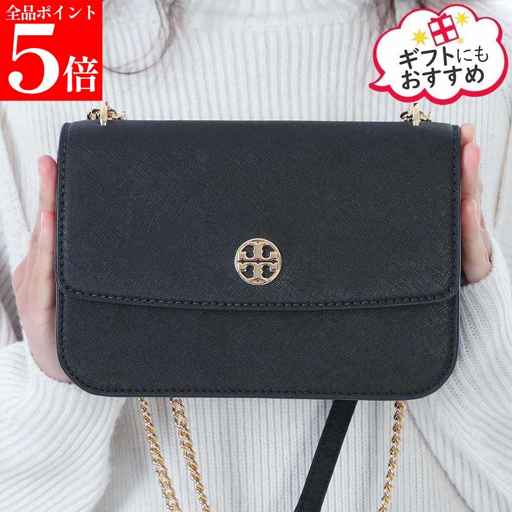 【SUMMER FINAL SALE★全品P5倍&最大15000円ｸｰﾎﾟﾝ!31日迄】TORY BURCH トリーバーチ 159585 001 レディース チェーンショルダーバッグ 女性用 婦人用 ブラック 黒｜ブランドショップ　リペイ