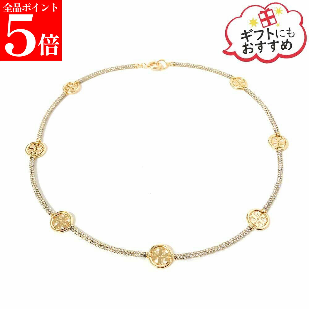 【春の応援SALE全品P5倍＆最大2万円値引きクーポン15日迄】TORY BURCH トリーバーチ 141136 783 ミラー パヴェ レディース ネックレス 女性用 婦人用