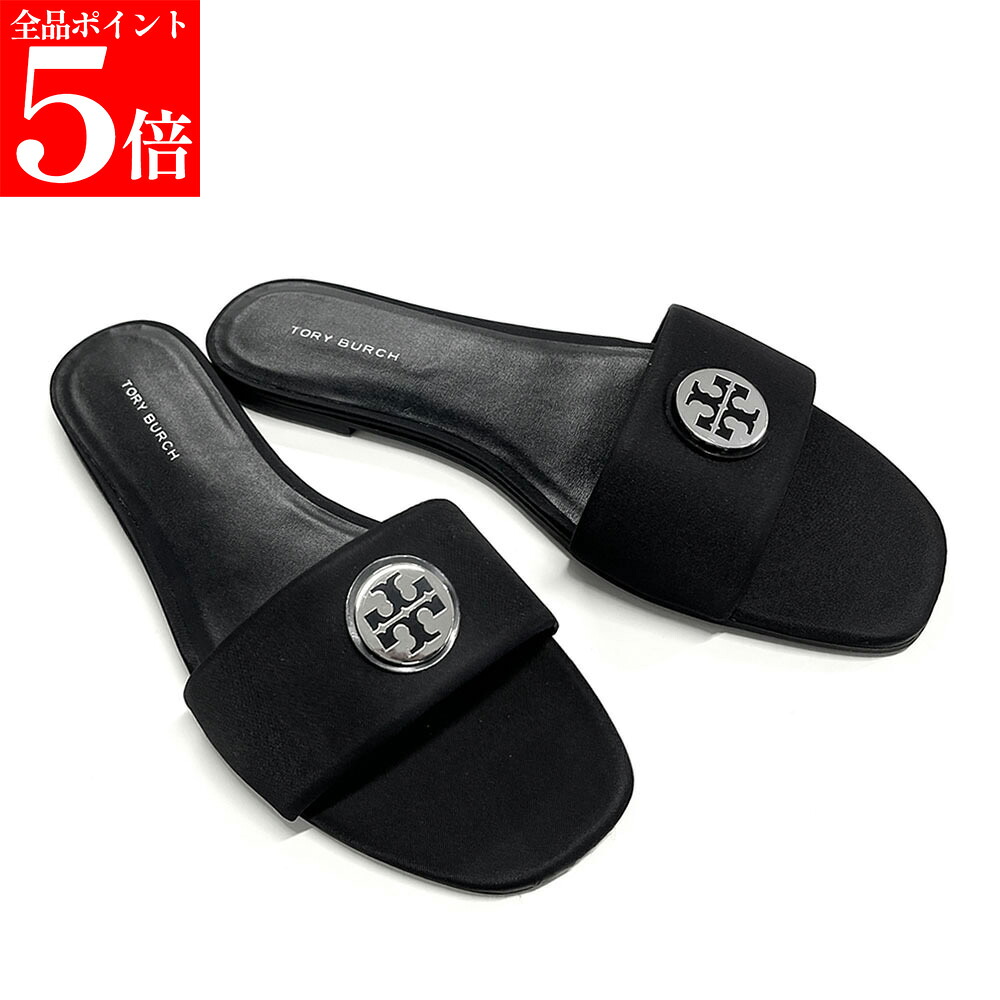 【正規品・新品・GW直前ｽｰﾊﾟｰSALE全品P5倍＆全品5％値引きｸｰﾎﾟﾝ30日迄】TORY BURCH トリーバーチ CHELSEA サンダル 172304 レディース ダブルT シューズ 靴 お洒落サンダル 女性用 婦人用