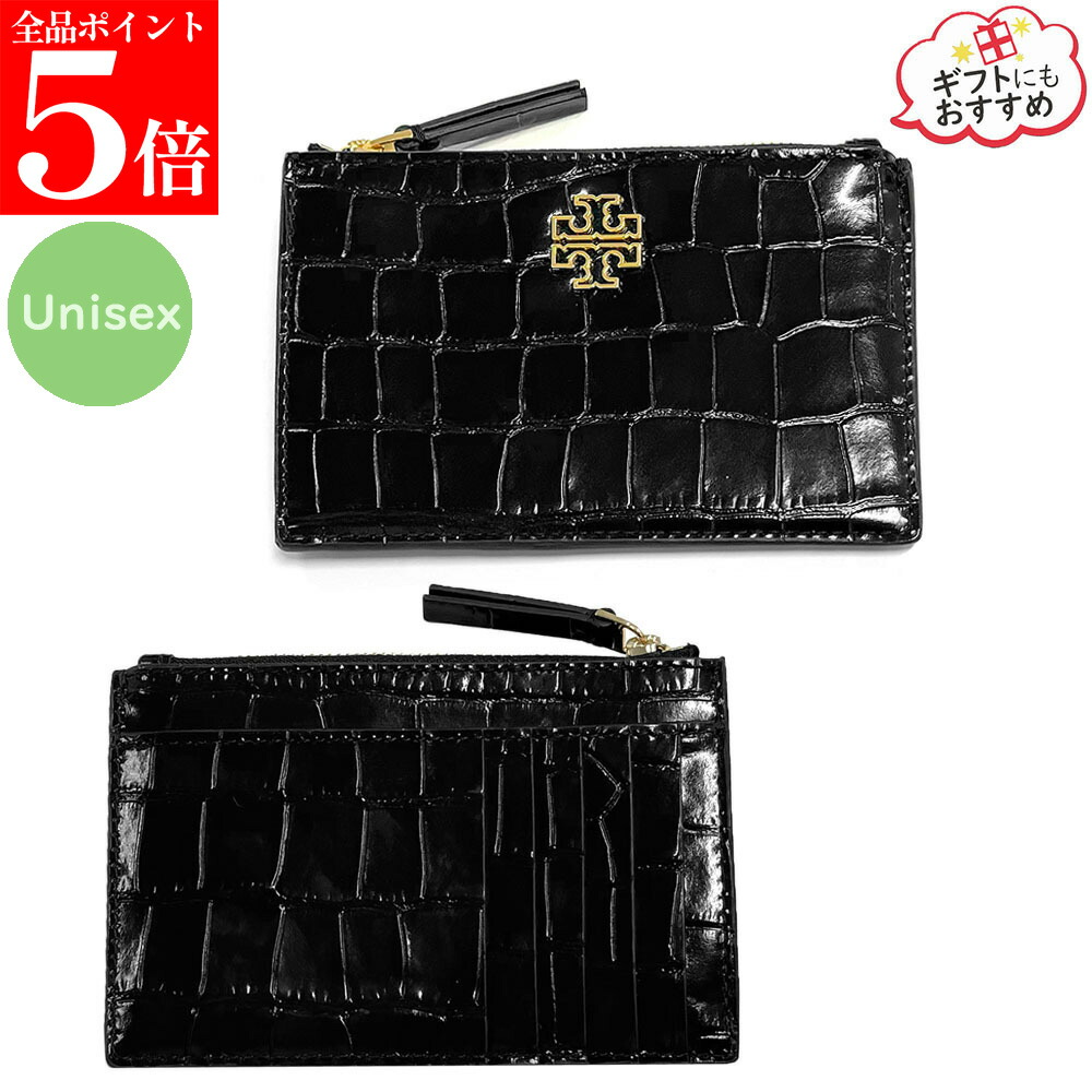 【SUMMER FINAL SALE★全品P5倍&最大15000円クーポン!31日迄】TORY BURCH トリーバーチ 141067 ブリテン メタリックジップ カードケース フラグメントケース クロコ調 エンボスレザー ユニセックス レディース メンズ ミニ財布 ダブルT|ブランドショップ リペイ