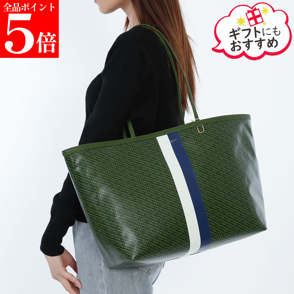 【SUMMER FINAL SALE★全品P5倍&最大15000円クーポン!31日迄】TORY BURCH トリーバーチ トートバッグ THE RECER TOTE 178726 レディース ロゴ レーサー 鞄 女性用 婦人用 鞄 人気|ブランドショップ リペイ