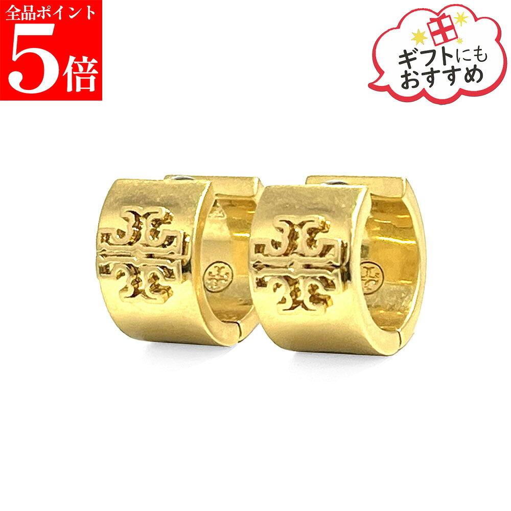 【春の応援SALE全品P5倍＆最大2万円値引きクーポン15日迄】TORY BURCH トリーバーチ ワイドフープ ピアス ブリテン ハギー 134832 レディース ダブルT アクセサリー 両耳