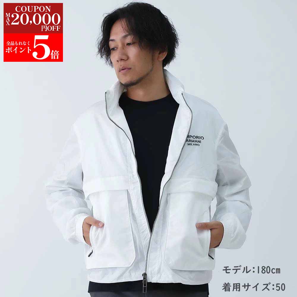 楽天市場】エンポリオアルマーニ EMPORIO ARMANI メンズ アウター