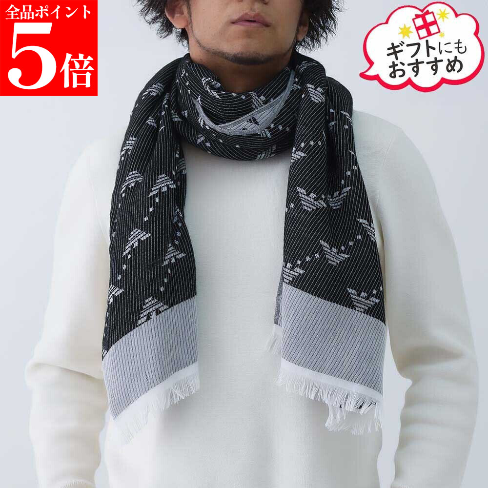【正規品・新品・GW直前ｽｰﾊﾟｰSALE全品P5倍＆全品5％値引きｸｰﾎﾟﾝ30日迄】EMPORIO ARMANI エンポリオアルマーニ 625209 4F310 00020 ストール 大判