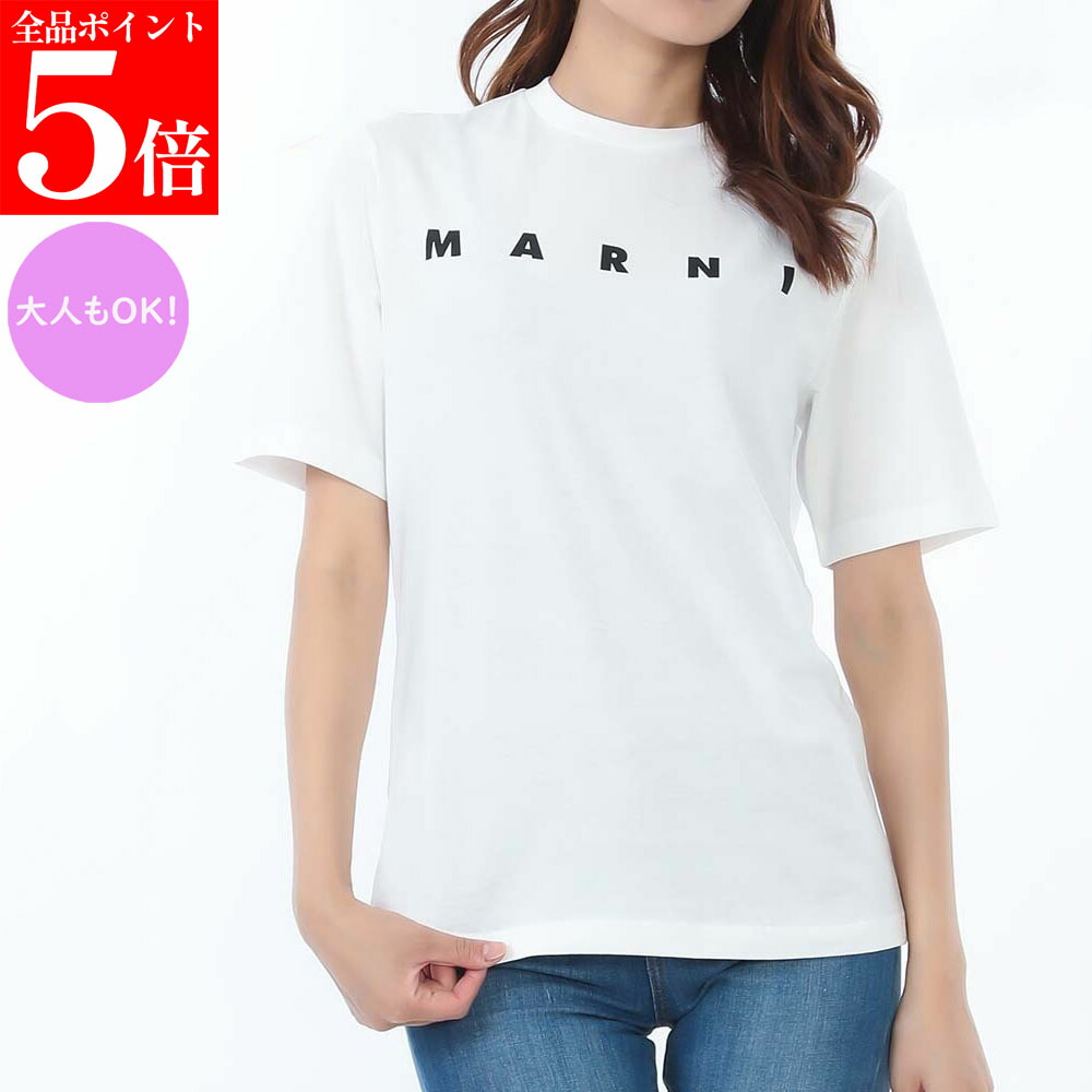 【ｽｰﾊﾟｰSALE☆全品P5倍＆最大限度2万円ｽﾍﾟｼｬﾙｸｰﾎﾟﾝ15日迄】※訳あり商いもの※MARNI KIDS マルニ キッズ M01601 M00RF 0M114 半袖 労働者の一団のど首 ロゴタイプティーシャツ 成年者も聞き入れる