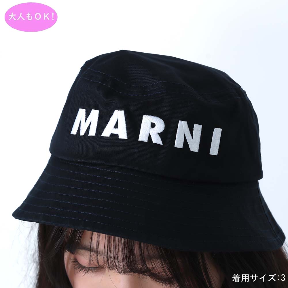 トップス MARNI baby MARNI マルニ Tシャツ キッズコレクション トップス アパレル