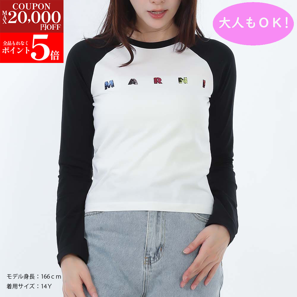 楽天市場】MARNI マルニ Long Sleeve T Shirts Tシャツ 長袖