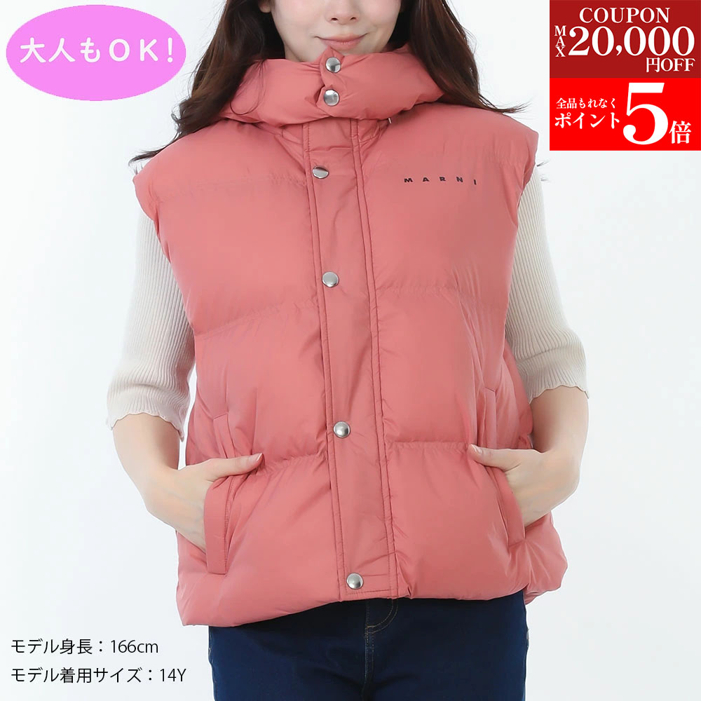 楽天市場】マルニ MARNI KIDS COLLECTION MJ166U キッズコレクション