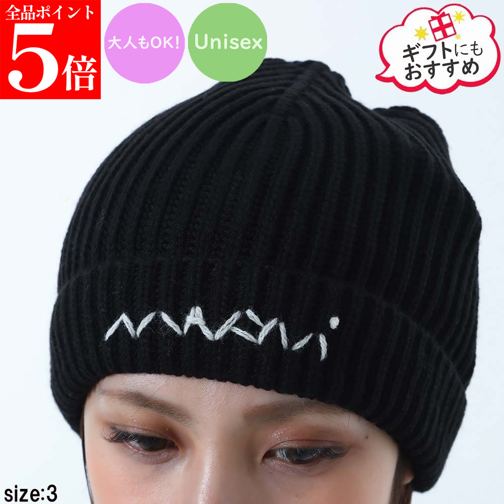 【ｽｰﾊﾟｰSALE☆全品P5倍＆最大限度2万円ｽﾍﾟｼｬﾙｸｰﾎﾟﾝ15日迄】MARNI KIDS マルニ キッズ M01638 M00WB 0M900 レディース ガールズ ロゴタイプ入り口・入口 編み物帽 成年者も聞き入れる