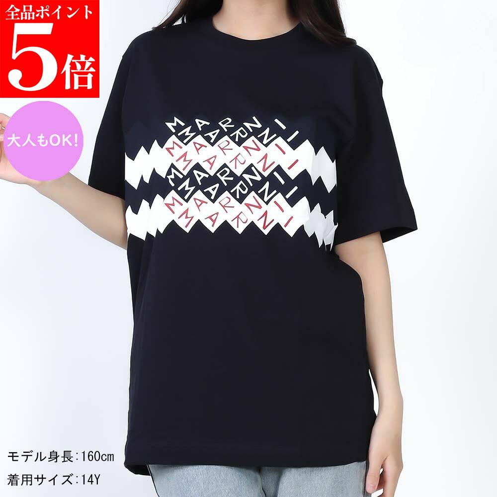 【正規品・新品・GW直前ｽｰﾊﾟｰSALE全品P5倍＆全品5％値引きｸｰﾎﾟﾝ30日迄】 MARNI KIDS マルニ キッズ M01368 M00RF 0M803 レディース ガールズ メンズ ボーイズ Tシャツ 半袖 クルーネック ロゴT 大人もOK ユニセックス