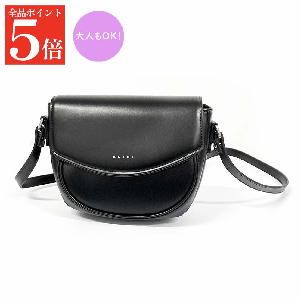 【SUMMER FINAL SALE★全品P5倍&最大15000円クーポン!31日迄】MARNI KIDS マルニ キッズ ショルダーバッグ M01476 M00TK レディース ガールズ エコレザー クロスボディ ミニバッグ ポシェット ロゴ 大人もOK|ブランドショップ リペイ