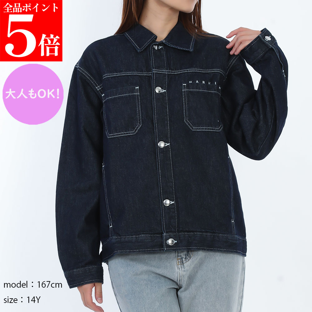 【ｽｰﾊﾟｰSALE☆全品P5倍＆最大限度2万円ｽﾍﾟｼｬﾙｸｰﾎﾟﾝ15日迄】MARNI KIDS マルニ キッズ ジーンズ上衣 M01616 M00WH レディース ガールズ 長袖 ジージャン Gジャン 胸衣嚢 ロゴタイプ刺しゅう 0M01 お上さん用
