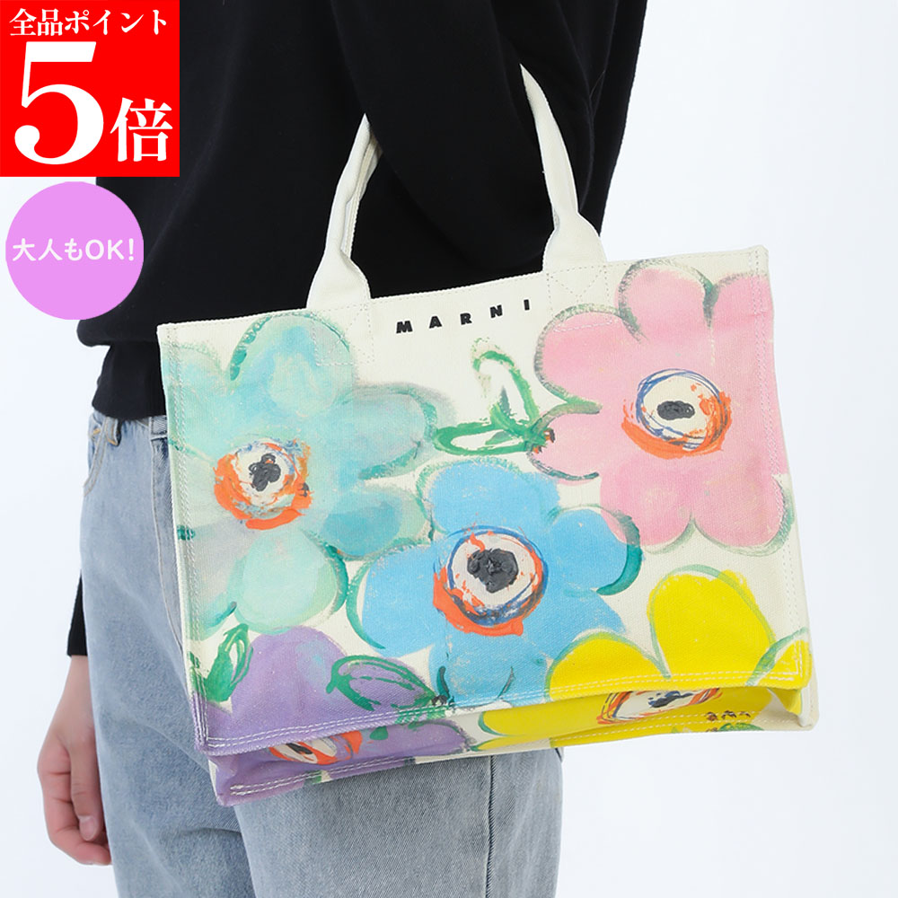 【ｽｰﾊﾟｰSALE☆全品P5倍＆最大限度2万円ｽﾍﾟｼｬﾙｸｰﾎﾟﾝ15日迄】MARNI KIDS マルニキッズ トートバッグ M01822 M00WP 0M115 御花柄 帆布 レディース ちびっ子用 成年者も聞き入れる