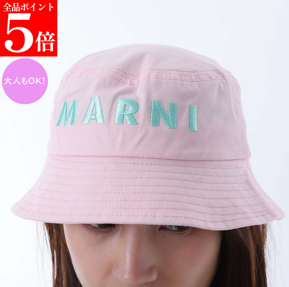 【正規品・新品・GW直前スーパーSALE全品P5倍&全品5%値引きクーポン30日迄】★2025SS★ MARNI KIDS マルニ キッズ M01458 M00J2 0M347ハット レディース ガールズ 帽子