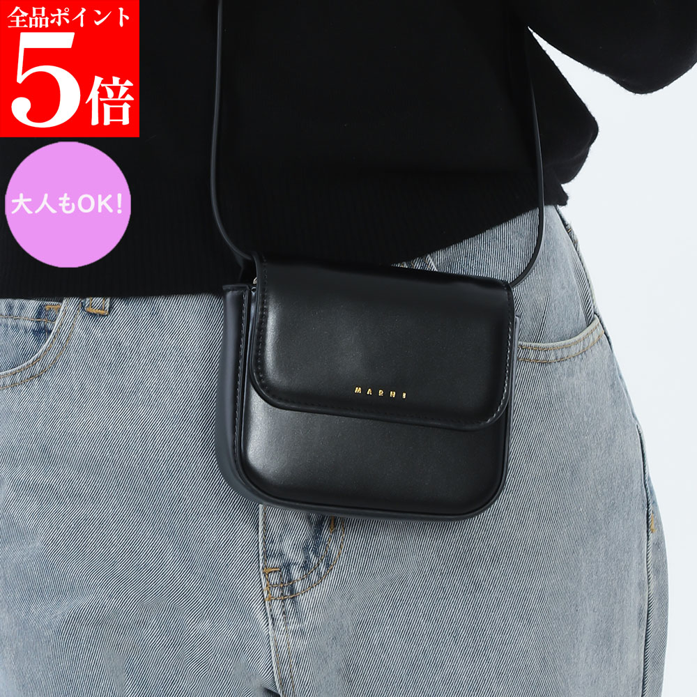 【ｽｰﾊﾟｰSALE☆全品P5倍＆最大限度2万円ｽﾍﾟｼｬﾙｸｰﾎﾟﾝ15日迄】MARNI KIDS マルニ キッズ ショルダーバッグ M01609 M00TK レディース ガールズ エコなめし革 はりつけ台上半身 ミニ御徒面子 ロゴタイプ 鞄  成年者も聞き届ける
