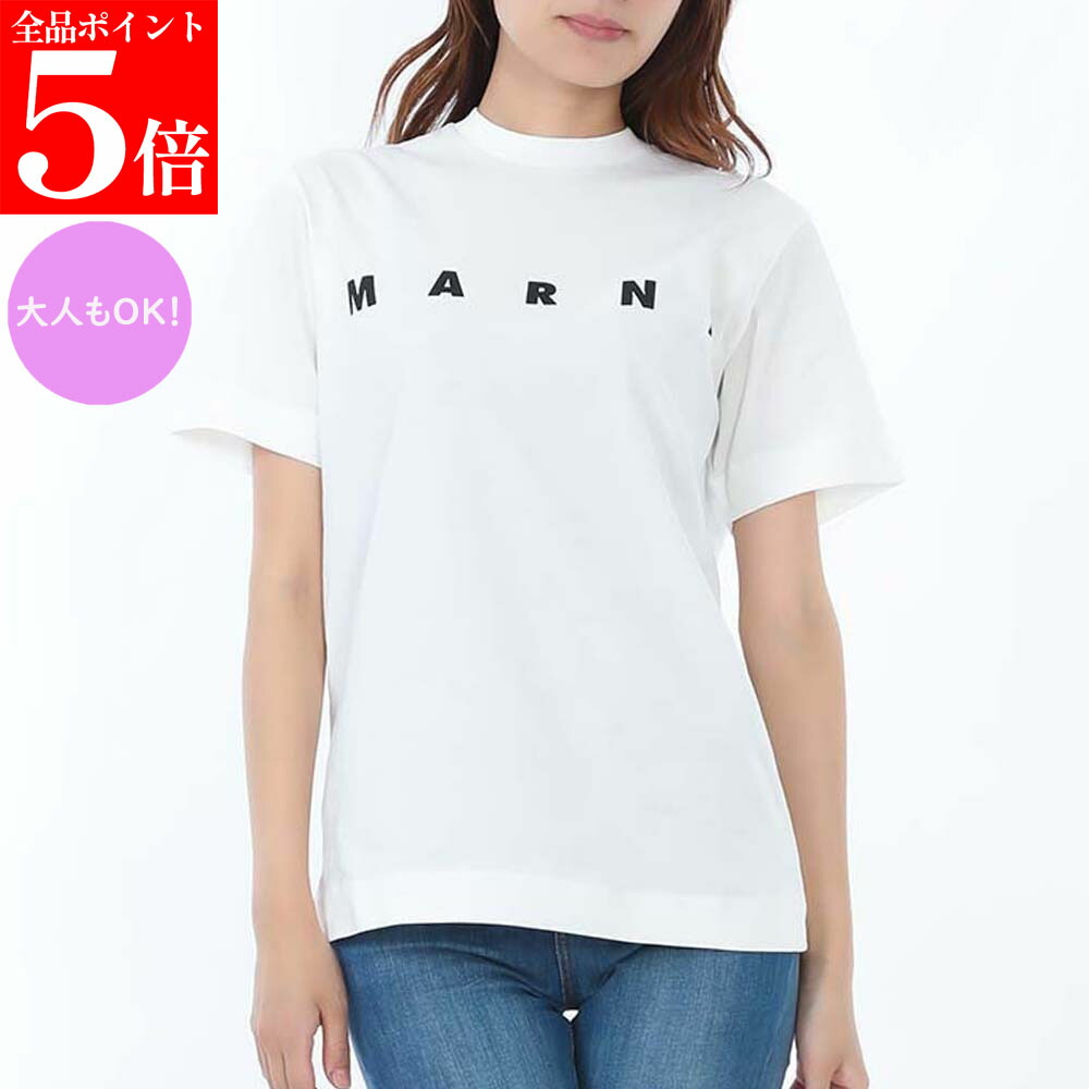 【春の応援SALE全品P5倍＆最大2万円値引きクーポン15日迄】MARNI KIDS マルニ キッズ半袖 Tシャツ M002MV M00RF レディース ガールズ メンズ ボーイズ ユニセックス ロゴ コットン クルーネック 大人もOK