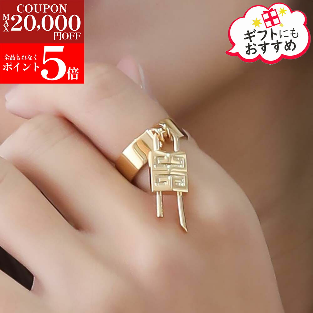 Givenchy イタリア製 チェーンリング 18号 付属品有 指輪 楽天市場】GIVENCHY ジバンシィ リング G CHAIN RING BF30CKF003