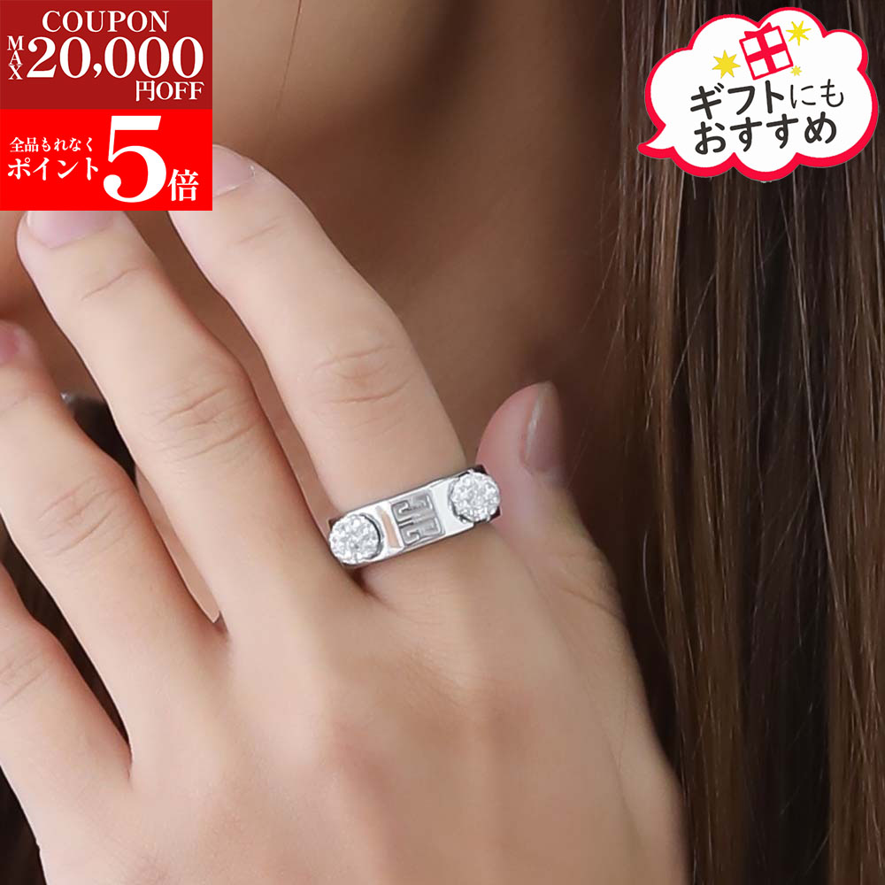 楽天市場】GIVENCHY ジバンシィ リング G CHAIN RING BF30CKF003