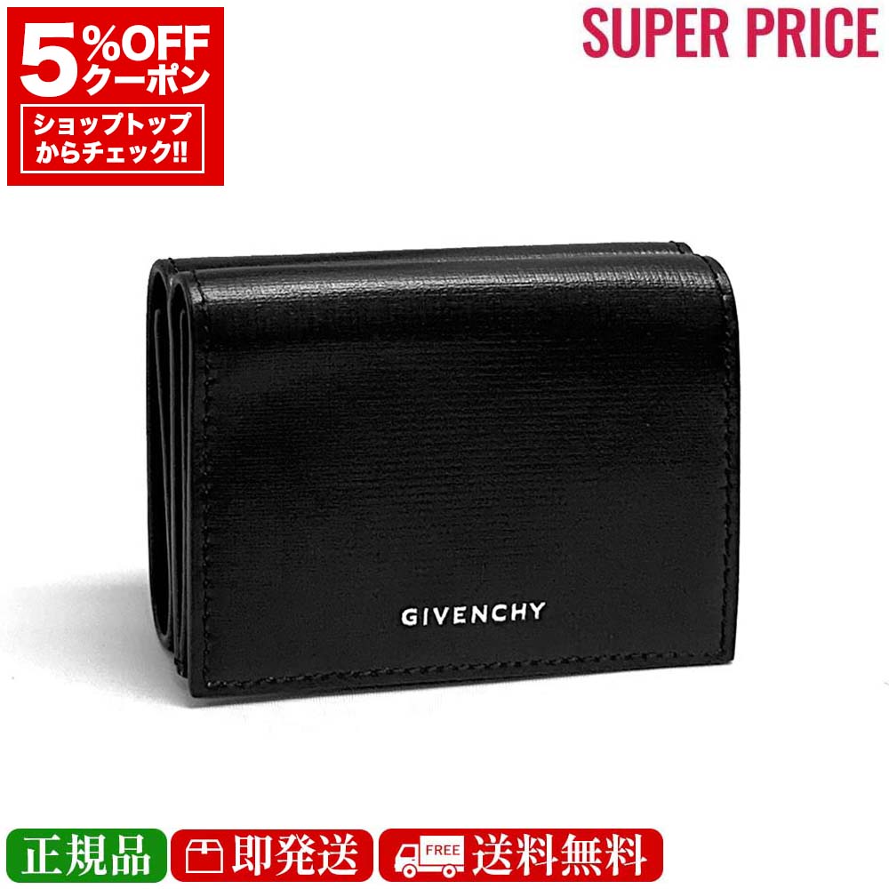 楽天市場】【訳あり】【お買い物マラソン♪先着150名様☆全品5％OFFクーポン☆15日迄】GIVENCHY ジバンシィ BK6095 K1T4 001  BLACK 4Gウォレット クラシックレザー メンズ 三つ折り財布 ミニ財布 : ブランドの郷