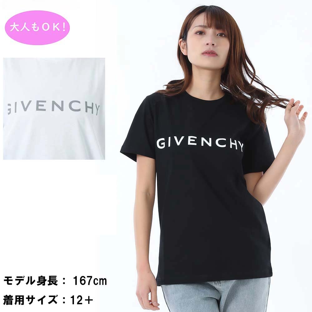 【新品・国内即発】MARC JACOBS KIDS W60461 10P ロゴTシャツ 楽天市場】【ｻﾏｰｾｰﾙ☆全品P5倍＆最大15000円ｽﾍﾟｼｬﾙｸｰﾎﾟﾝ15日迄