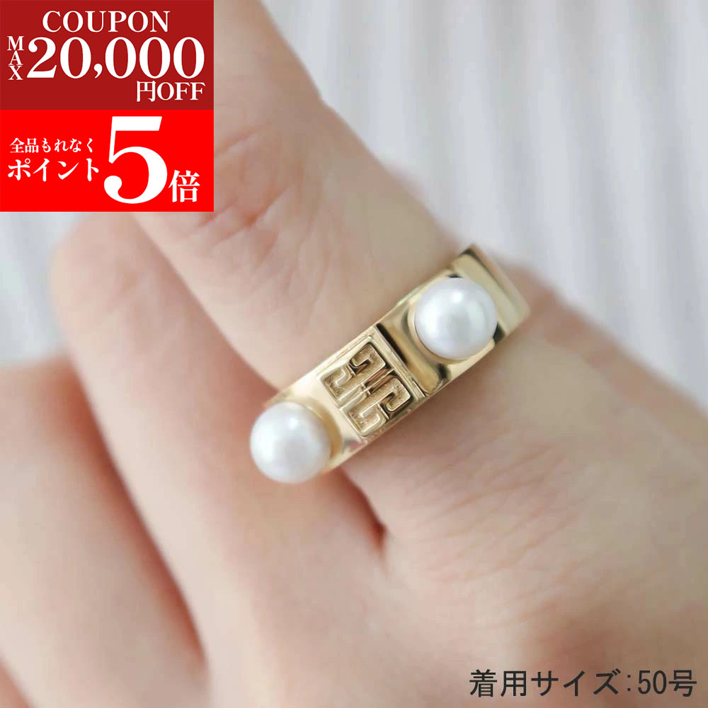 楽天市場】GIVENCHY ジバンシィ リング G CHAIN RING BF30CKF003